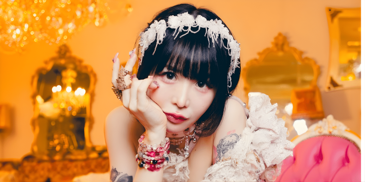 Seiko Ohmori “PUNKTUARY 2026” Tour Japan Ticket