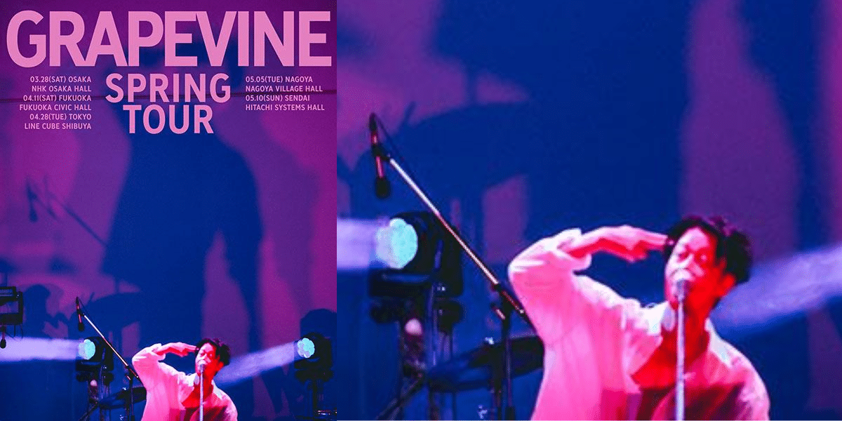 GRAPEVINE SPRING TOUR 2026 in Japan Ticket