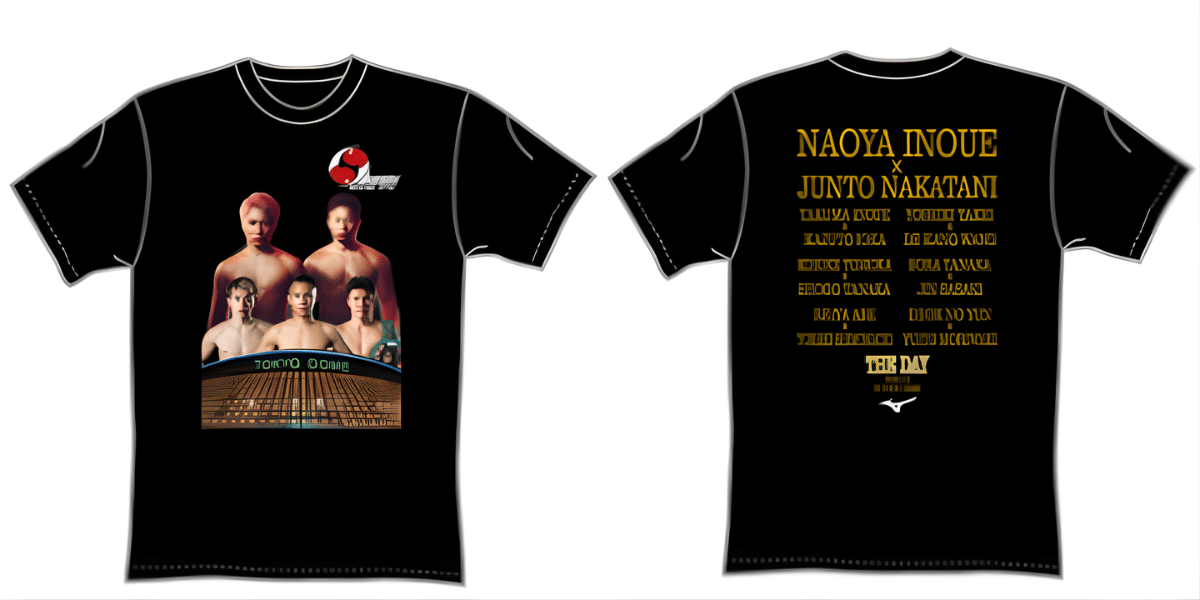 Ohashi Boxing Gym Commemorative T-shirt 2026 Japan Ticket