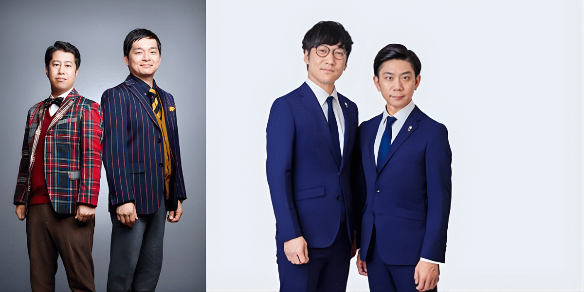 Titan Golden Week Festival 2026 Japan Ticket