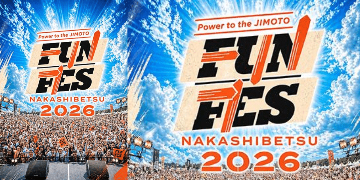 NAKASHIBETSU FUN FES. 2026 Japan Ticket