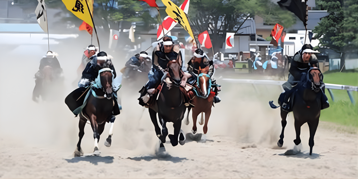 Soma Nomaoi 2026 Japan Ticket