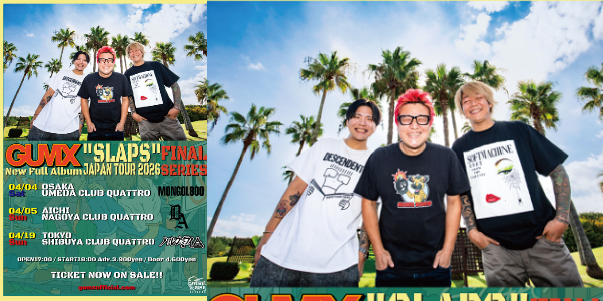 GUMX «SLAPS» JAPAN-TURNÉ 2026 i Japan-billett