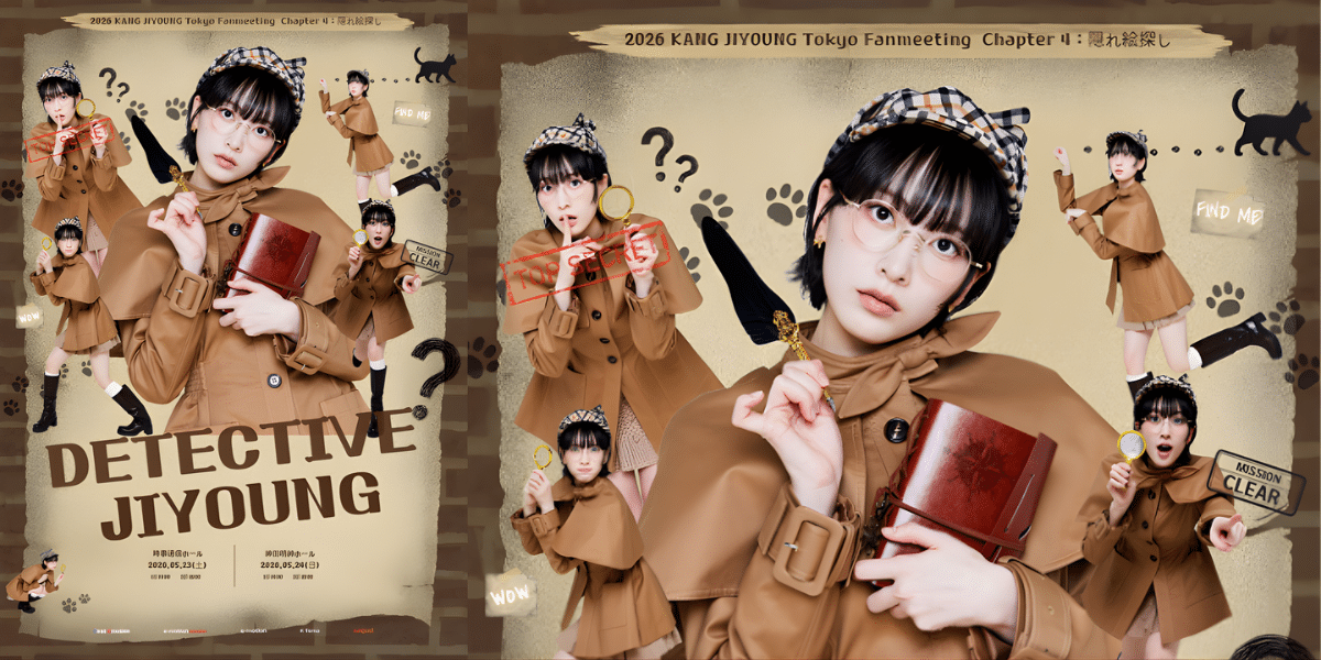 KANG JI YOUNG Fanmeeting 2026 Japan Ticket