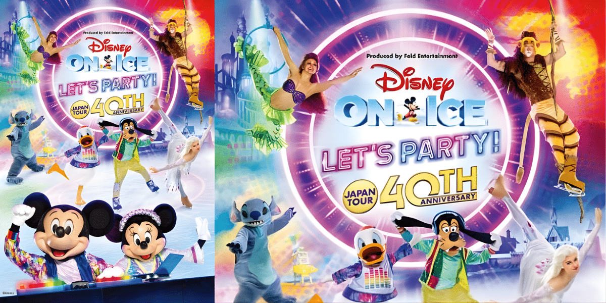 Disney on Ice “Let’s Party!” 2026 Japan Ticket