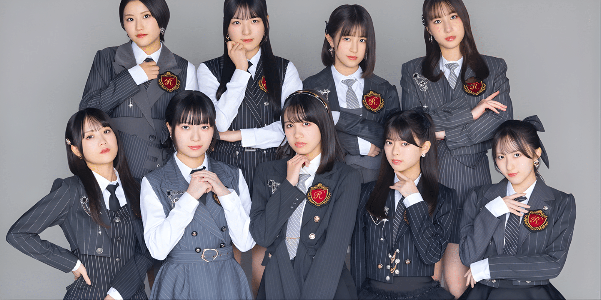 Billets pour la tournée japonaise de Rosy Chronicle en 2026