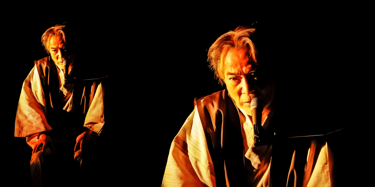 Junji Inagawa’s “Mystery Night Tour 2026” Japan Ticket