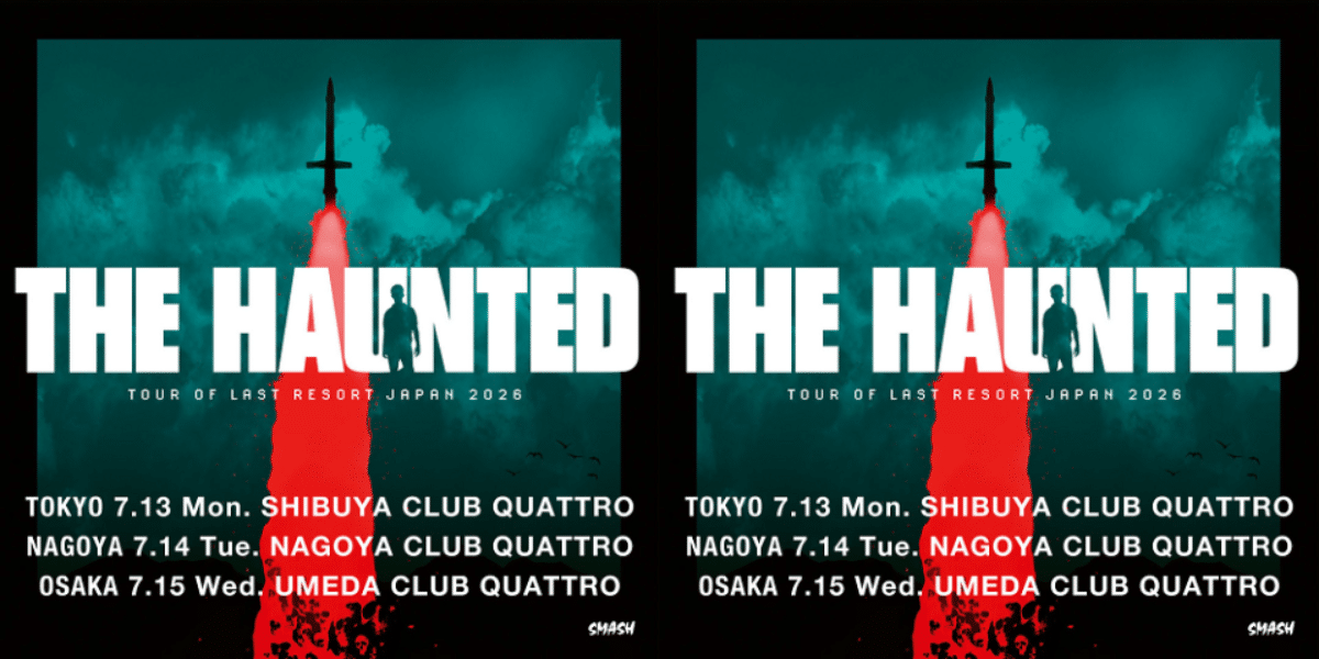 THE HAUNTED “Tour of Last resort Japan 2026” Ticket