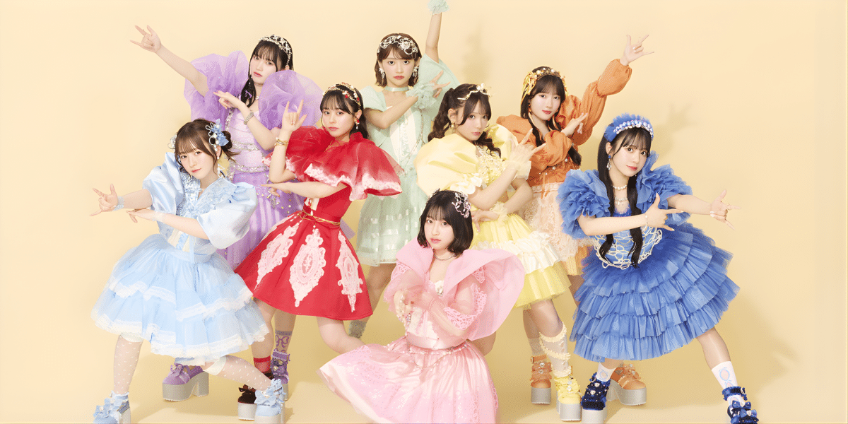 CUTIE STREET Tour 2026 Japan Ticket