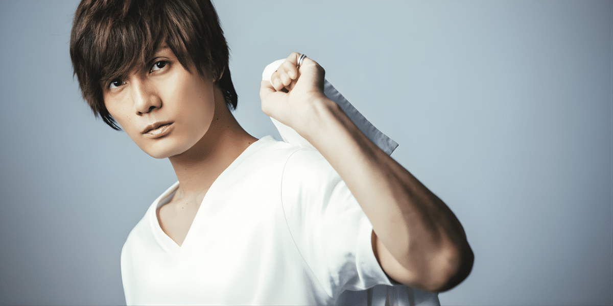 Kazuki Kato Tour 2026 Japan Ticket