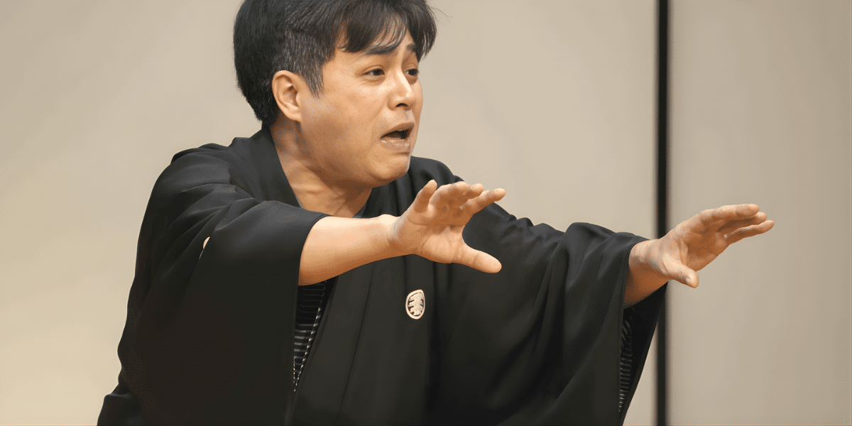 Tatekawa Shiraku Tour 2026 Japan Ticket