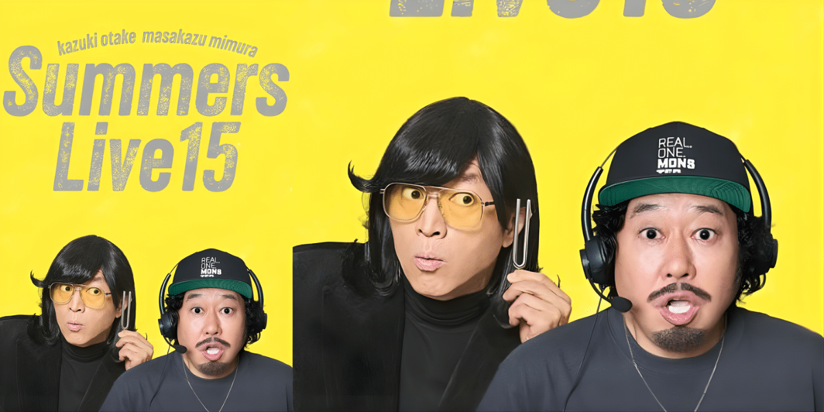 Summers Live 15 2026 Japan Ticket