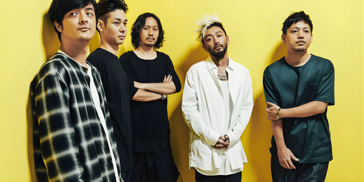 YOKOHAMA UNITE Music Festival “ORANGE RANGE” 2026 Japan Ticket