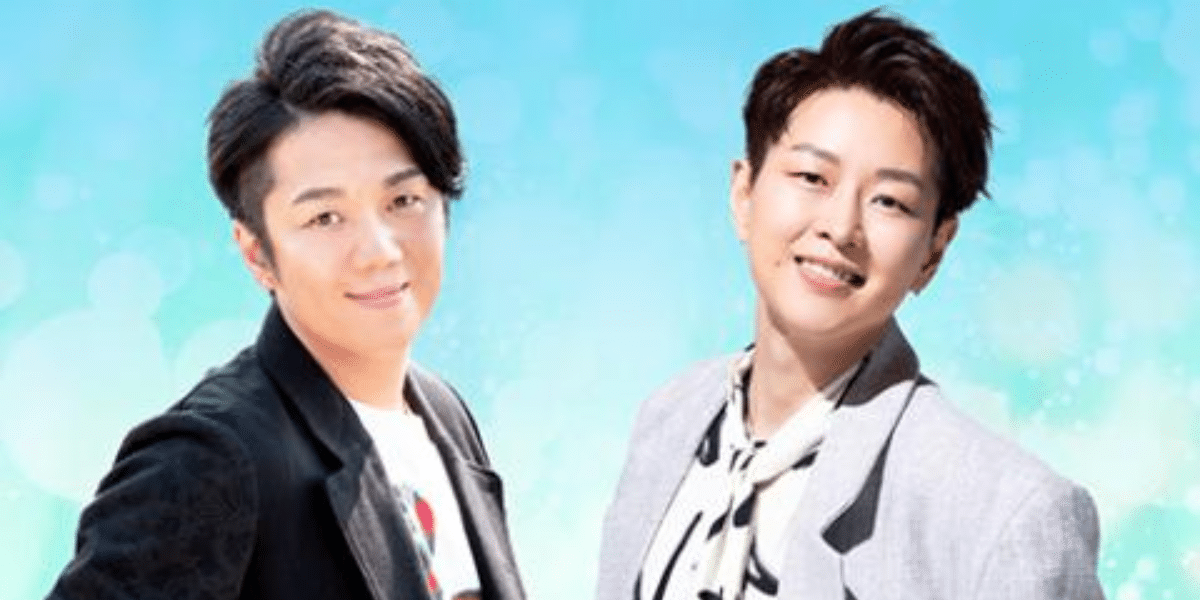 Kenta Koori & Park Junyoung 2026 Japan Ticket