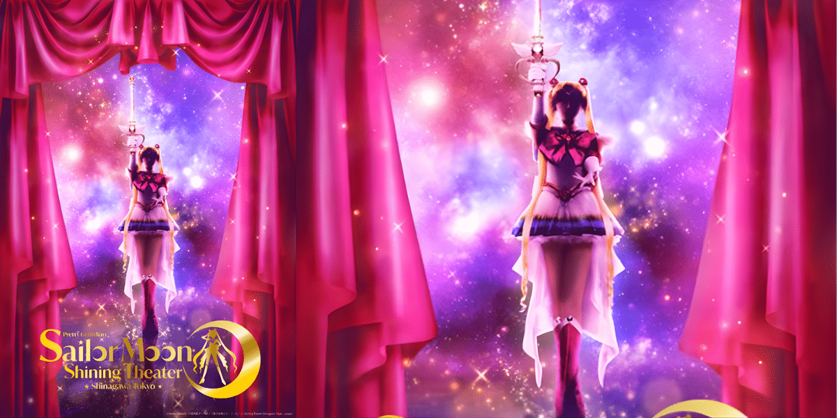 Pretty Guardian Sailor Moon -Shining Theater 2026 Japan Ticket