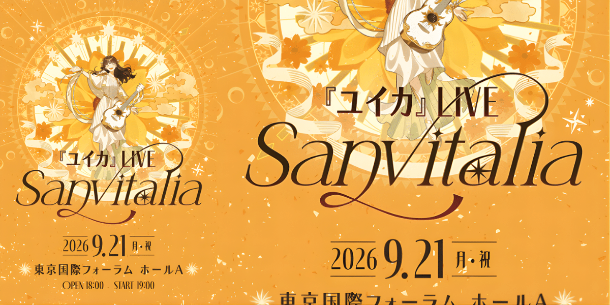 Yuika live “Sanvitalia” 2026 Japan Ticket