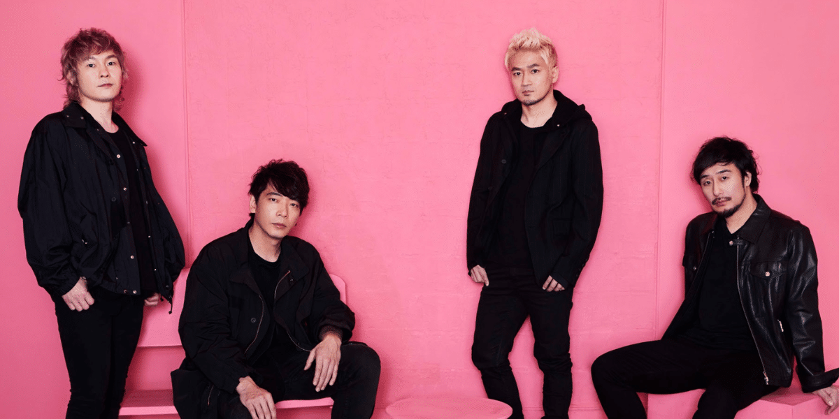 TRIPLANE Tour 2026 Japan Ticket