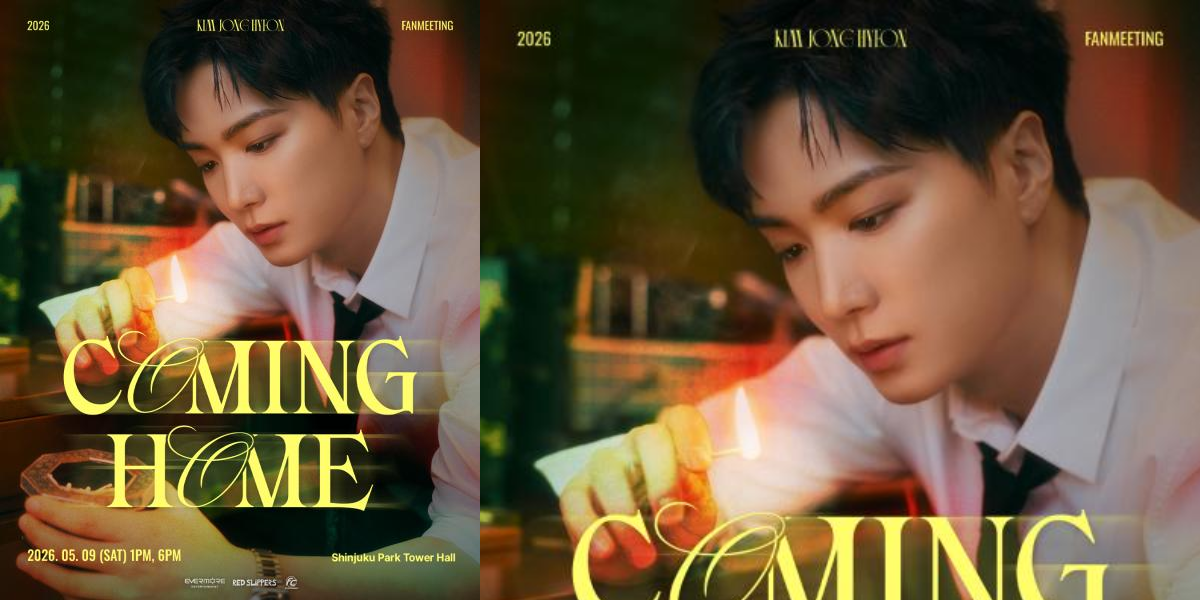 KIM JONGHYEON FANMEETING [COMING HOME] in Tokyo 2026 Ticket