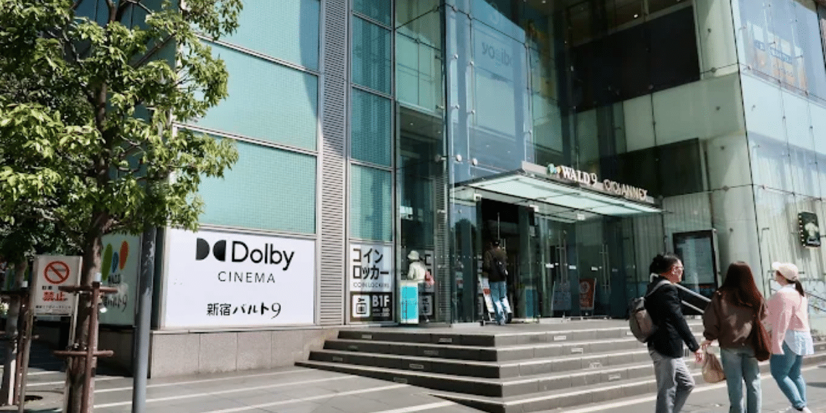 “90 Meters” Stage Greeting 2026 Japan Ticket