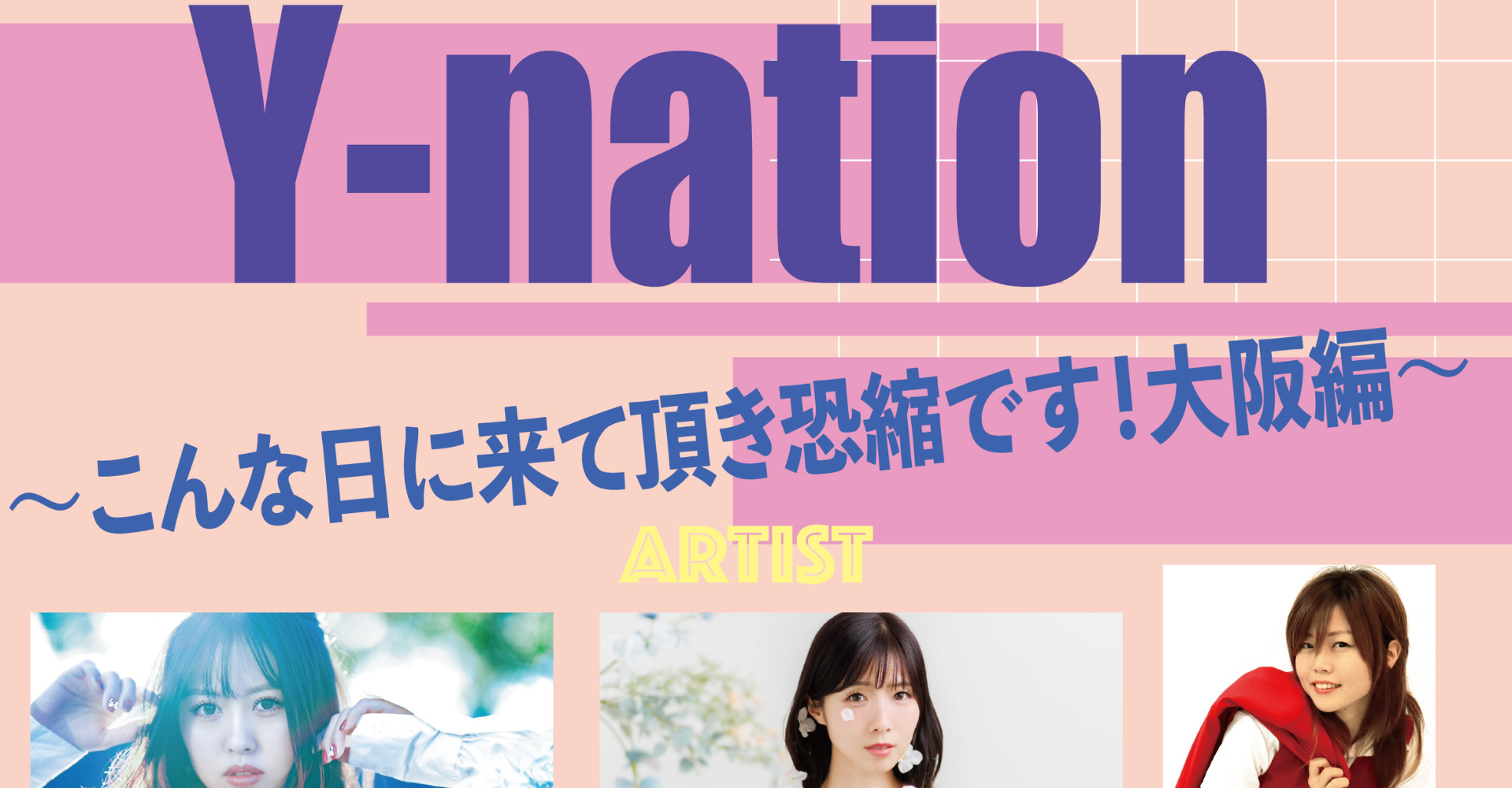 Tiket Y-nation Edisi Osaka 2026