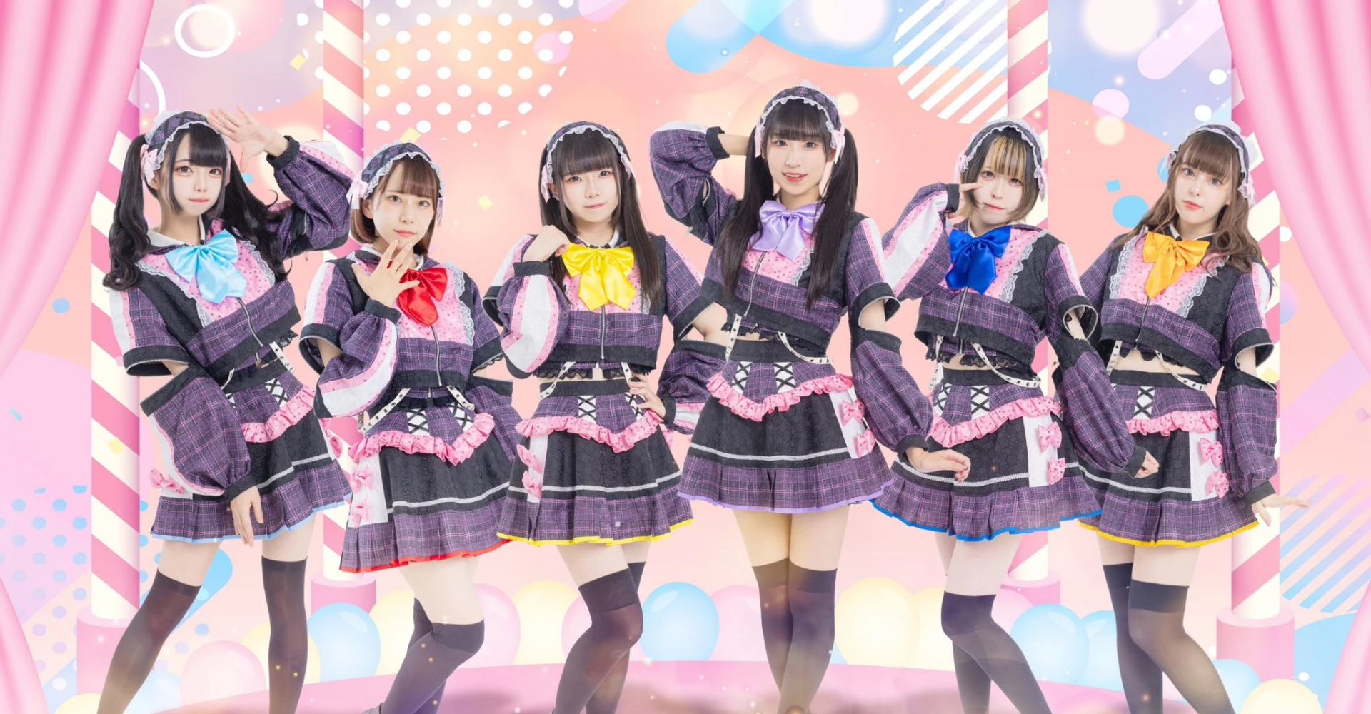 Charge Live Tour Japan 2026 Ticket