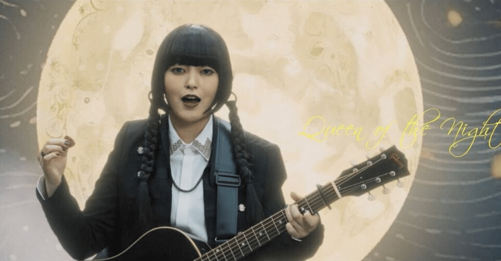 Kanoe Rana [Animal Group] Tour Ticket