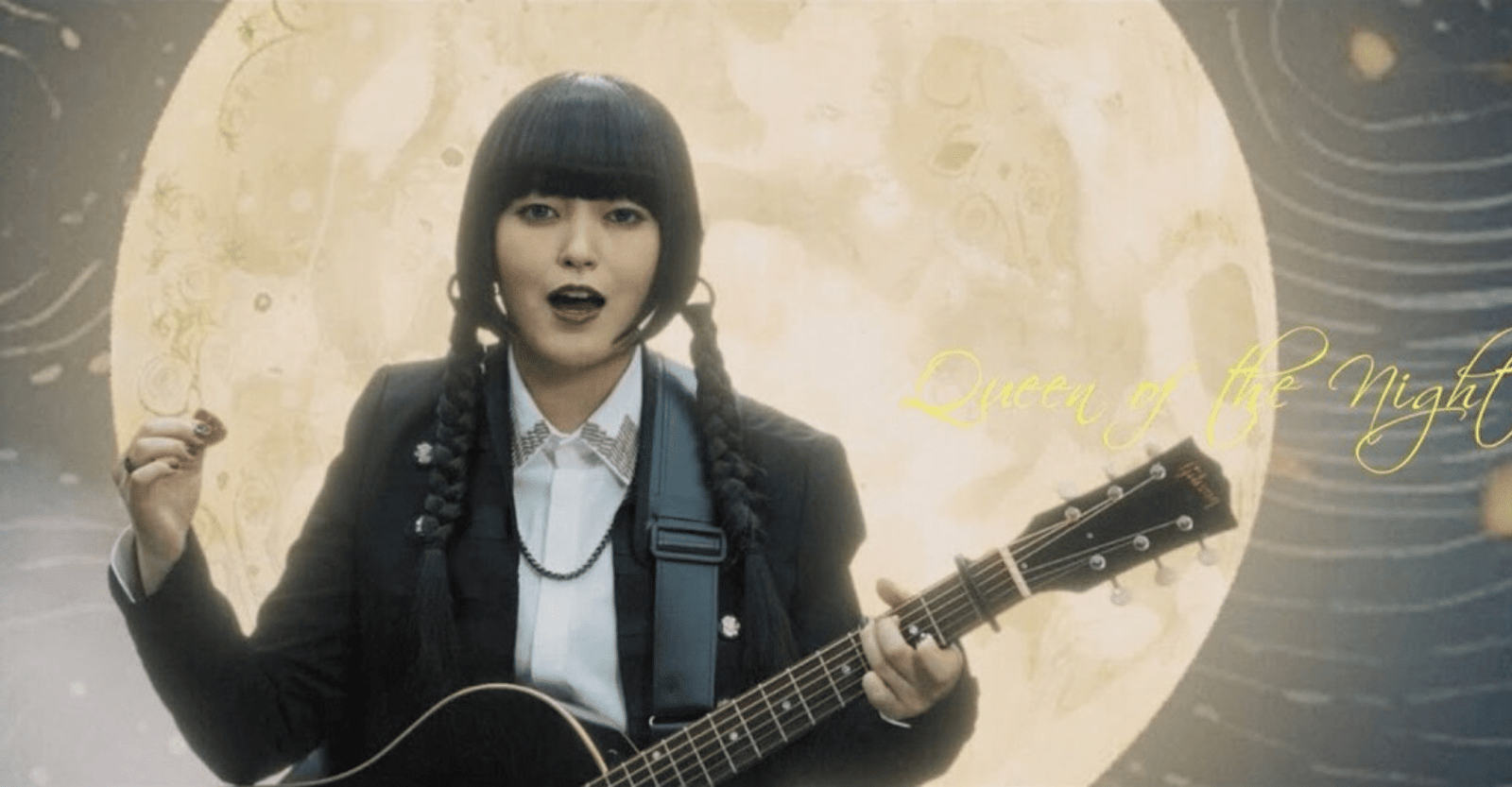 Kanoe Rana [Animal Group] Tour Ticket