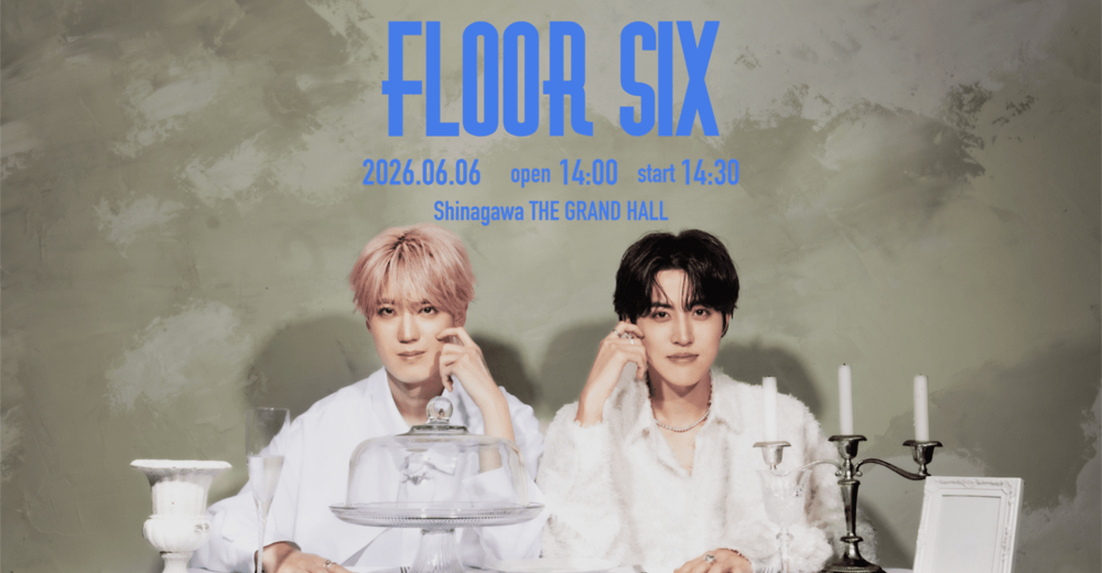 LokuRok 6th One Man LIVE “FLOORSIX” Ticket