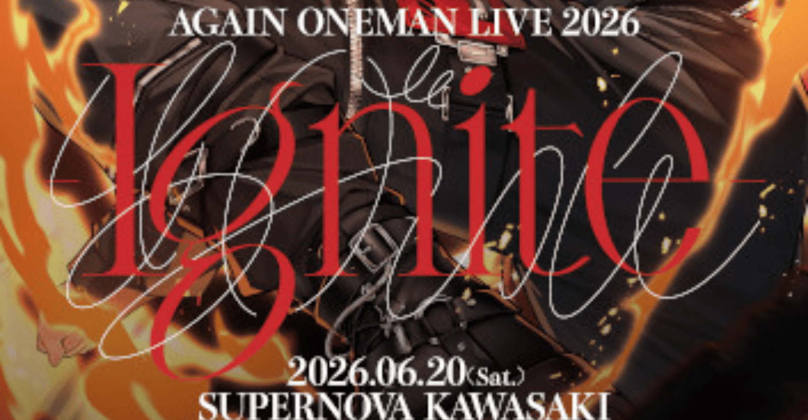 Agein ONEMAN LIVE 2026 Ticket