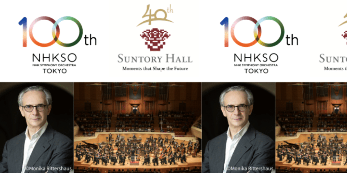 Puccini’s opera ‘Tosca’ Concert Japan 2026 Ticket