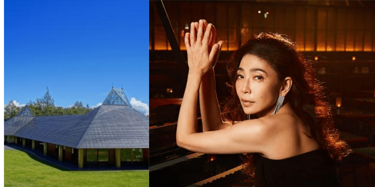 Junko Onishi Tour 2026 Japan Ticket