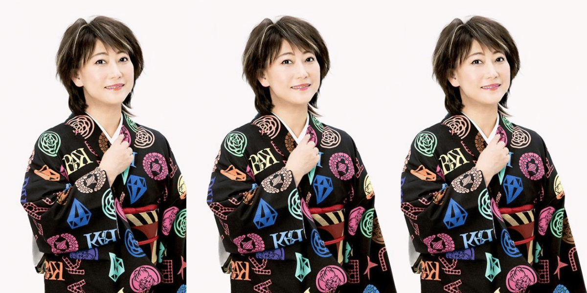 Chieko Mizutani’s Banquet Join Concert 2026 Japan Ticket