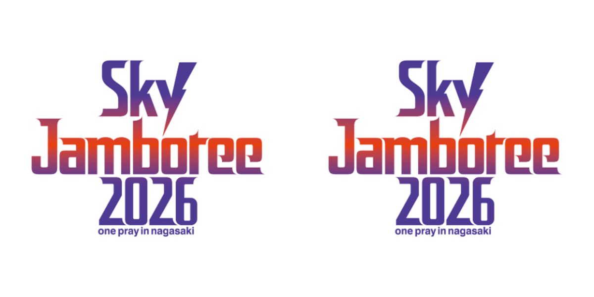 Sky Jamboree 2026～one pray in nagasaki～Japan Ticket