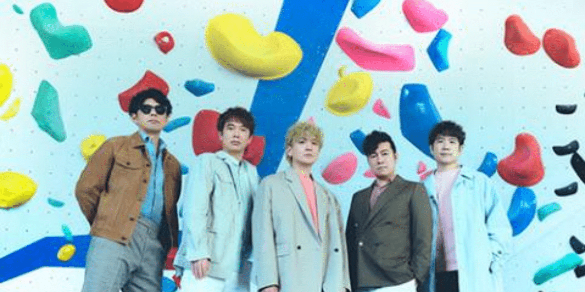 The Gospellers “UNIVER5OUL” 2026 Japan Ticket