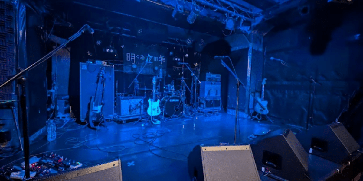 Mericlet 2nd Tour 2026 Japan Ticket