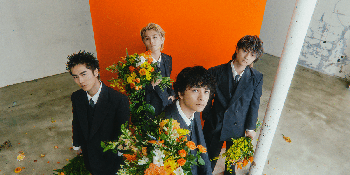 DISH// HALL TOUR 2026 “aRange” Japan Ticket