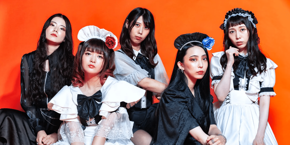 BAND-MAID Japan Tour 2026 Japan Ticket