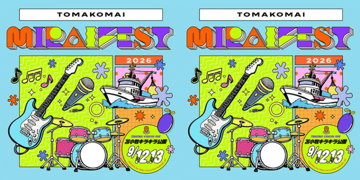 TOMAKOMAI MIRAI FEST 2026 Japan Ticket