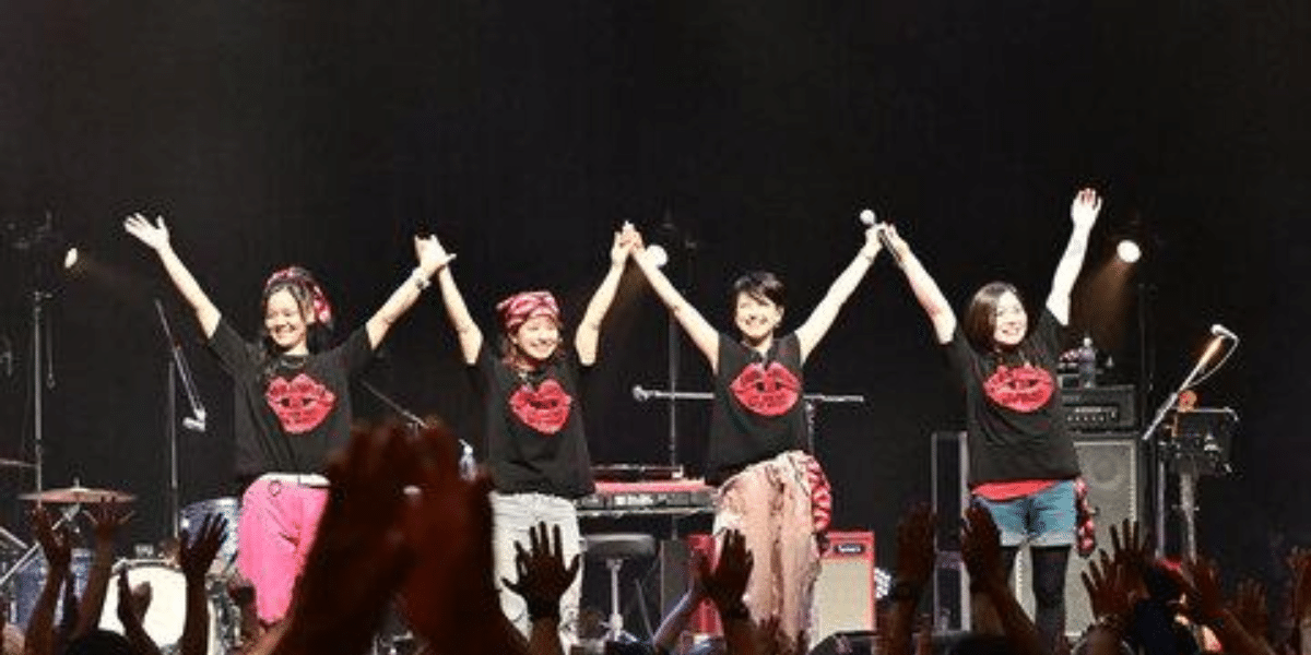 KAORI KISHITANI TOUR 2026 “59th SHOUT!” Japan Ticket