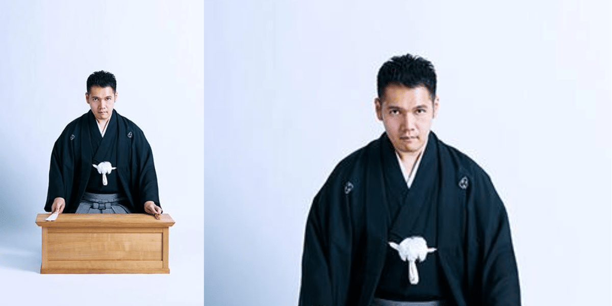 Kanda Hakusan Solo Performance 2026 Japan Ticket