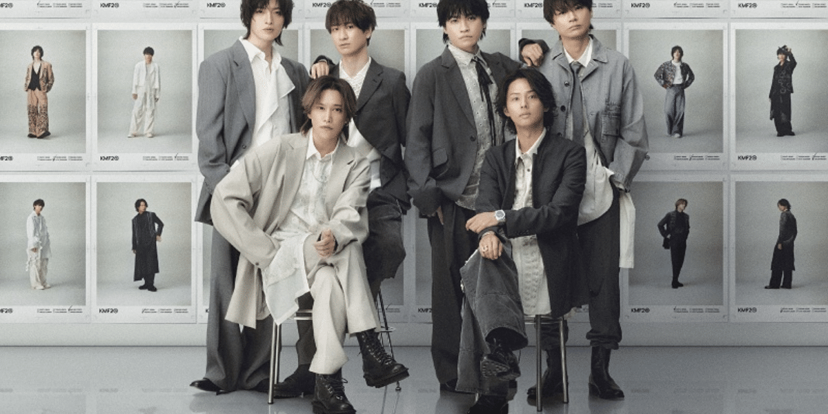 Kis-My-Ft2: The Couture 2026 Japan Ticket