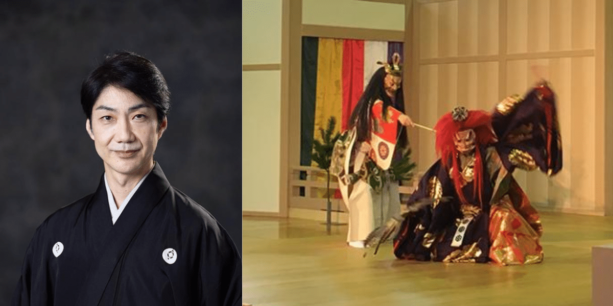 Nomura Mansai Tour 2026 Japan Ticket