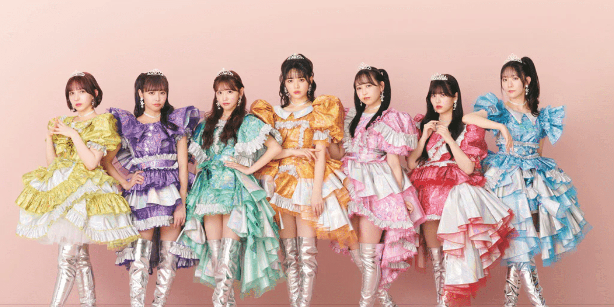 FRUITS ZIPPER TOUR ‘DREAM WITH IN’!” 2026 Japan Ticket