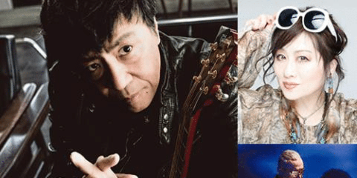 Masanori Sera Tour 2026 Japan Ticket