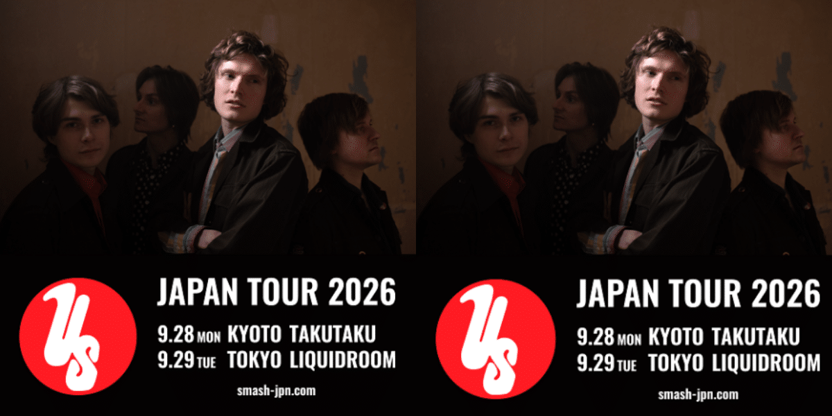 US Japan Tour 2026 Japan Ticket
