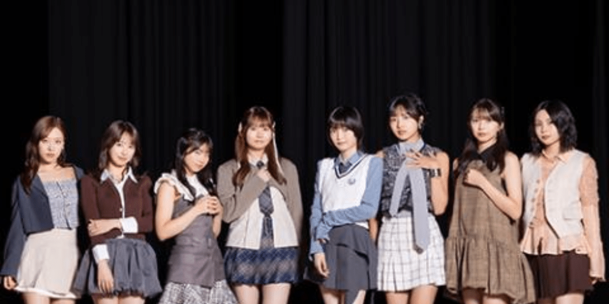 Morning Musume ’26 Concert Tour Japan Ticket