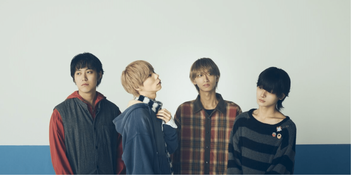 TRACK15 ZEPP ONE MAN Tour 2026 Japan Ticket