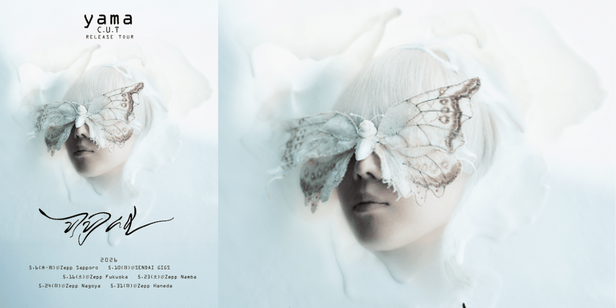 Yama C.U.T Release Tour “Uka” 2026 Japan Ticket