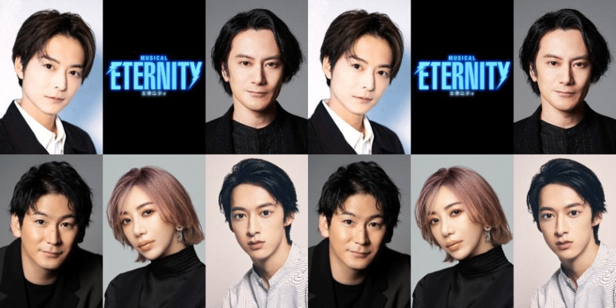 Musical ETERNITY 2026 Japan Ticket