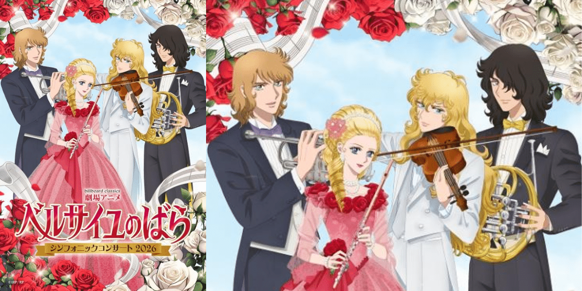 “The Rose of Versailles” Concert 2026 Japan Ticket